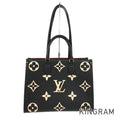 LOUIS VUITTON M45495 Hand bag
