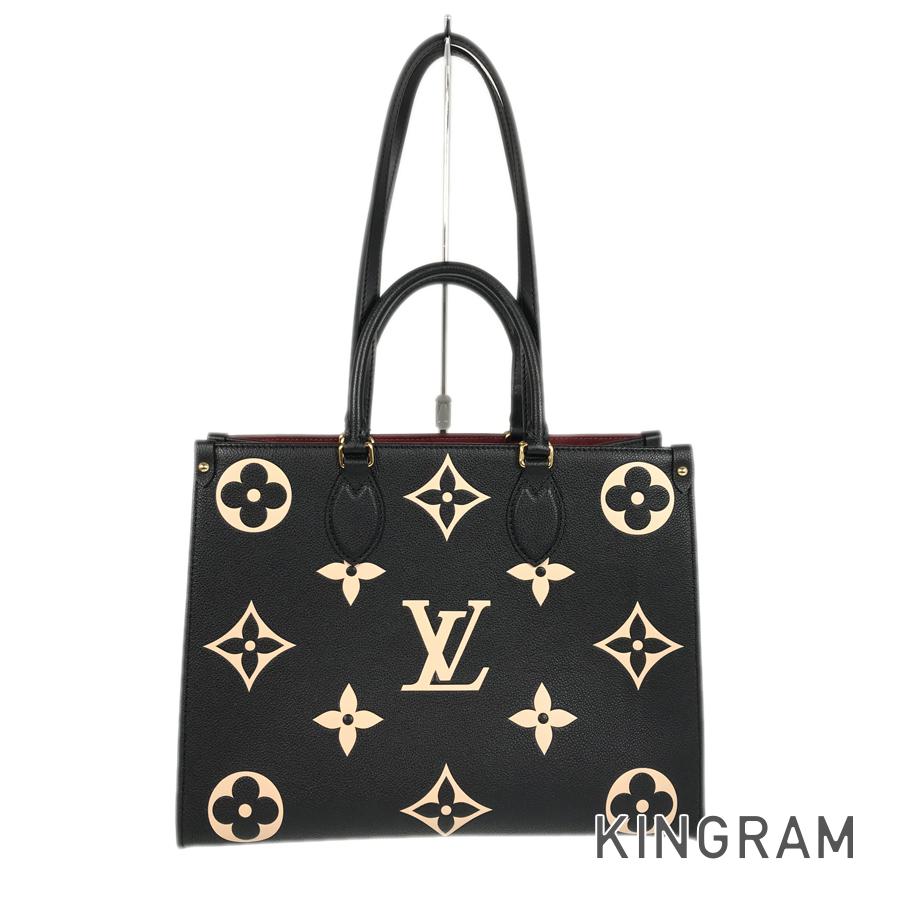 LOUIS VUITTON M45495 Hand bag