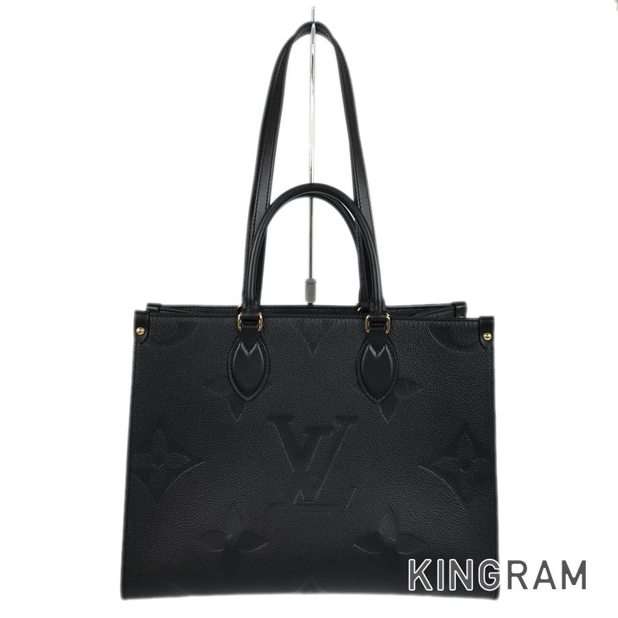LOUIS VUITTON Monogram Empreinte On the Go MM Handbag