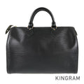 LOUIS VUITTON Epi Speedy 30 M59022 Hand bag