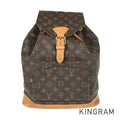 LOUIS VUITTON Monogram Montsouris GM M51135 Backpack