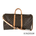 LOUIS VUITTON Monogram Keepall Bandouliere 55 M41414 Boston bag