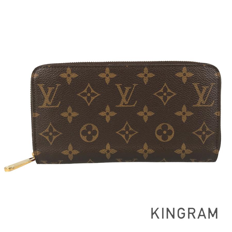 LOUIS VUITTON Monogram Zippy Wallet M41896 Long wallet Round zipper