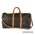 LOUIS VUITTON Monogram Keepall Bandouliere 50 M41416 Boston bag