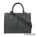 LOUIS VUITTON Monogram Empreinte On The Go PM M45653 Hand bag