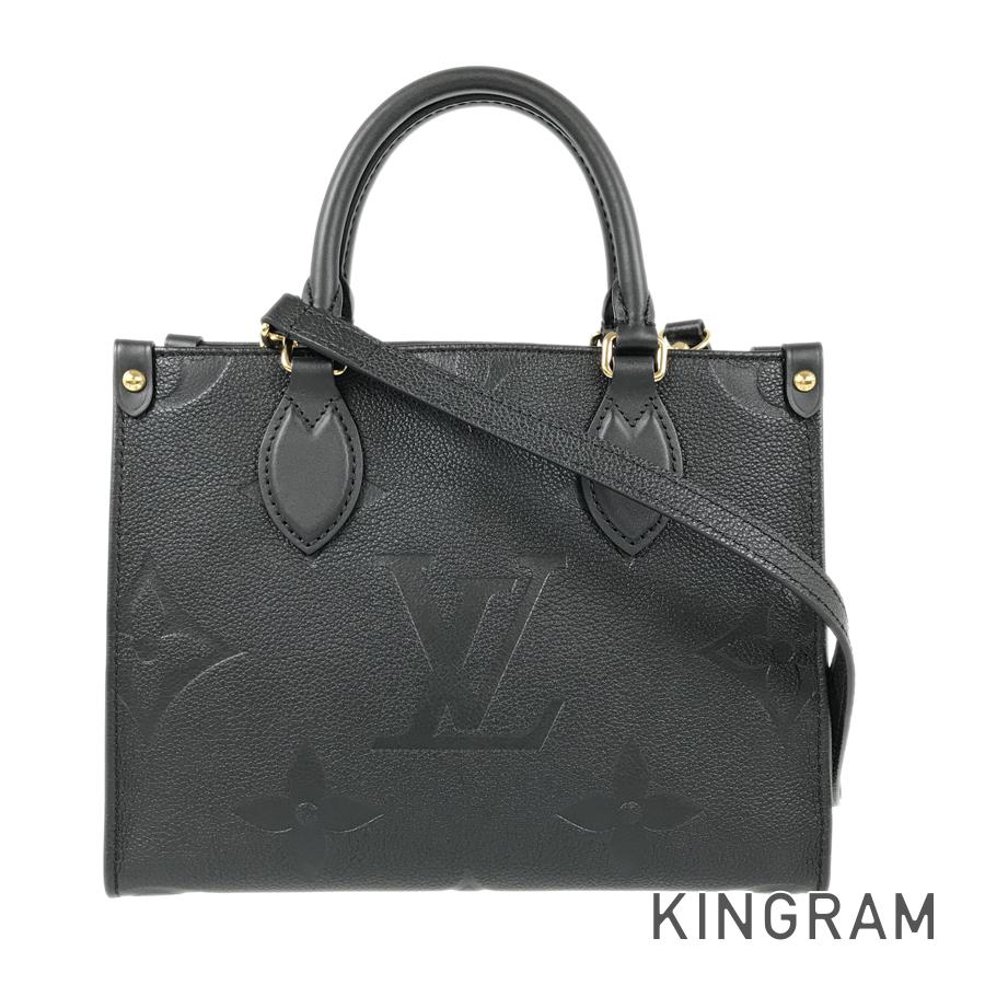 LOUIS VUITTON Monogram Empreinte On The Go PM M45653 Hand bag