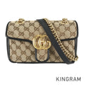 GUCCI GG Marmont mini 446744 Shoulder bag