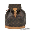 LOUIS VUITTON Monogram Montsouris MM M51136 Backpack