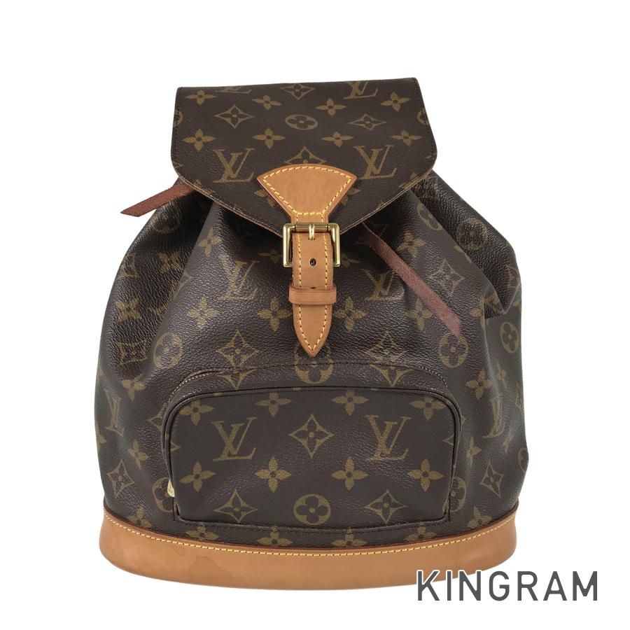 LOUIS VUITTON Monogram Montsouris MM M51136 Backpack